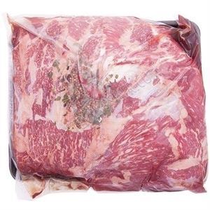 Beef Pickled 1St Cut Brisket (Raw Corned Beef)