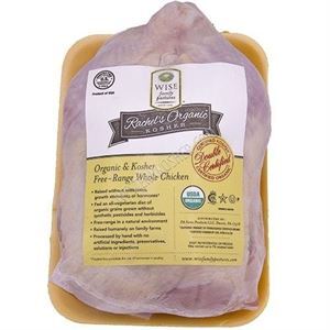 https://westernkosher.com/api/content/images/thumbs/0053540_whole-chicken-organic_300.jpeg