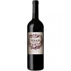 Noah Estate Cabernet Sauvignon