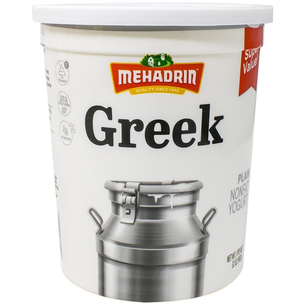 Mehadrin Large Authentic Greek Nonfat Plain Yogurt 0% Fat 32 Oz |  WesternKosher.com: Online Kosher Meat & Kosher Grocery Delivery Service in  Los Angeles