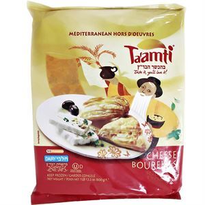 Ta'amti Cheese Bourekas 12 Pc 28.2 Oz
