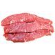 Kosher Beef Denver Ribs - Boneless