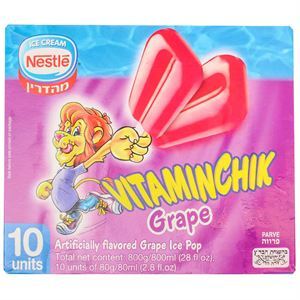 Nestle Vitaminchik 10 Ct