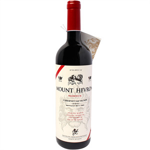 Mount Hevron Reserve Cabernet Sauvignon