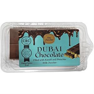 Dubai Milk Chocolate 6.6 Oz
