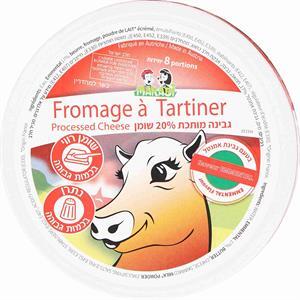 Makabi Fromage A Tartiner Spreadable Cheese 8 Portions