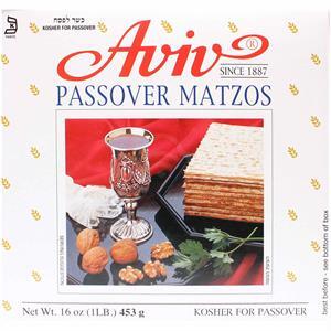 Aviv Passover Matzoh 16 Oz