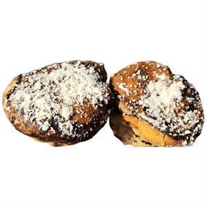 Mini Chocolate Babka 2 Pck