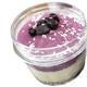 Kosher Sarahs Organic Gourmet Vegan Cheese Cake 4 Oz