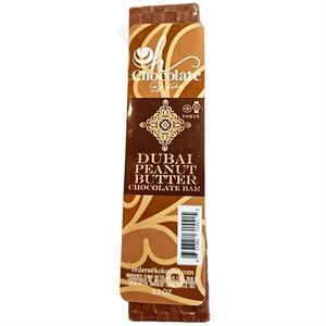 Oh Chocolate Dubai Chocolate Peanut Butter Bar 2.3 Oz Parve