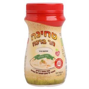 Har Bracha Tahini 1 Kilo Kitniyot