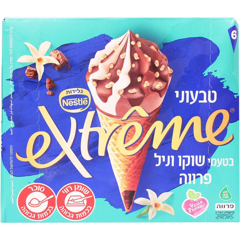 Ice Cream Nestle Vanilla